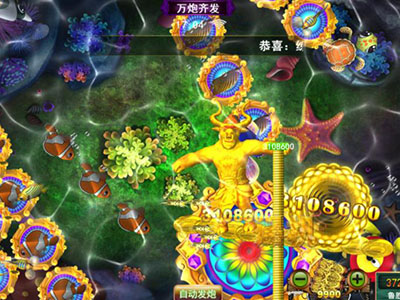 游戏十代星力诚信